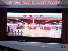 室內(nèi)LED顯示屏改為室外LED顯示屏為何不可??？